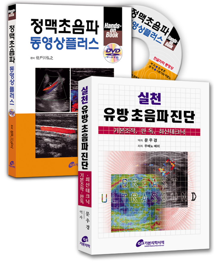 ��õ�������������� + ���������� �������÷��� DVD����(�ѱ��ڸ�)��Ʈ�����Ǹ�