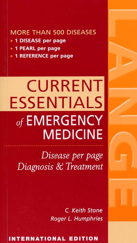 Current Essentials of Emergency Medicine  1/e