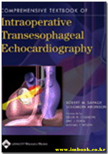 Comprehensive Textbook of Intraoperative Transesophageal Echocardiography