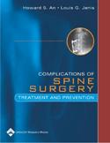 Spine Surgery Complications