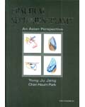 PRACTICAL SEPTORHINOPLASTY