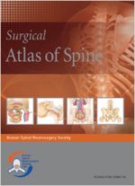 Surgical Atlas of Spine