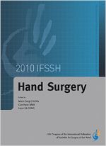Hand Surgery (2010 IFSSH)