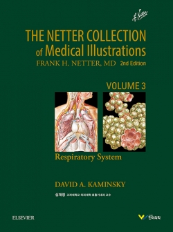 THE NETTER COLLECTION: VOL3 호흡기계 VOL8 심혈관계-2판(2권 Set)