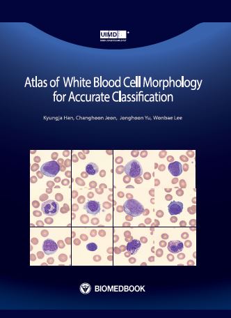 Atlas of White Blood Cell Morphology-1판