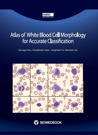 Atlas of White Blood Cell Morphology-1판