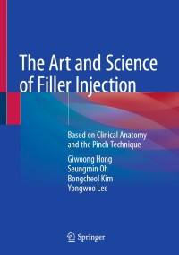The Art and Science of Filler Injection(Hardcover)