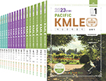 2023년대비 Pacific KMLE SET (전17권)