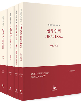 ΰ Final Test ǰ