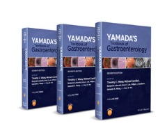 Yamada's Textbook of Gastroenterology 3Vols-7판