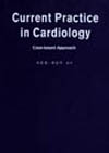 Current Practice in Cardiology